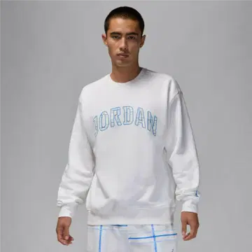 Jordan 화이트 맨투맨 트레이닝복