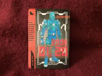 가면라이더 CSM 덴오 벨트 & 케타로스 ver.2 우라타로스만