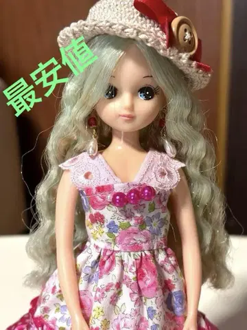 리카짱 캐슬 키라짱
