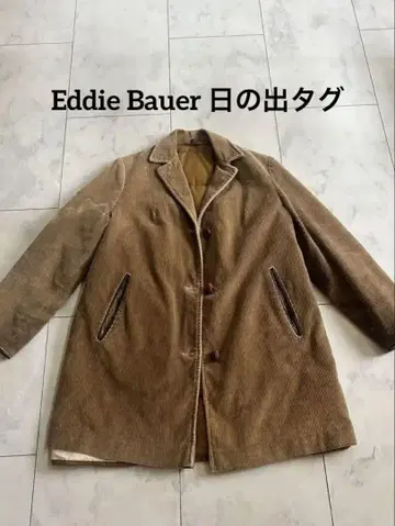 60s 일출 택 Eddie Bauer 코트 빈티지 블랙 택