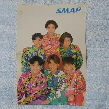 레어 SMAP TOKIO 핑업 당시 물품 무료배송!