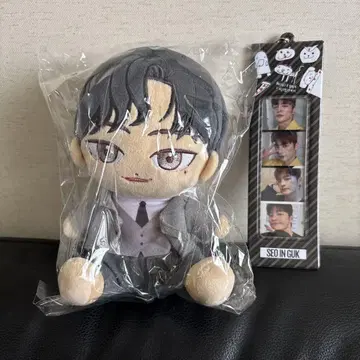 SEO IN GUK 앉아 봉제 인형과 키링 세트 공식