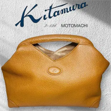 새상품급 가마구치 Kitamura 키타무라 베이지 핸드백 백