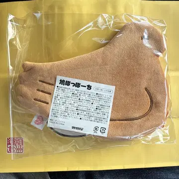 봉투 포함 가마쿠라 토시마야 본점 한정판 9/10 출시! 하토포포치