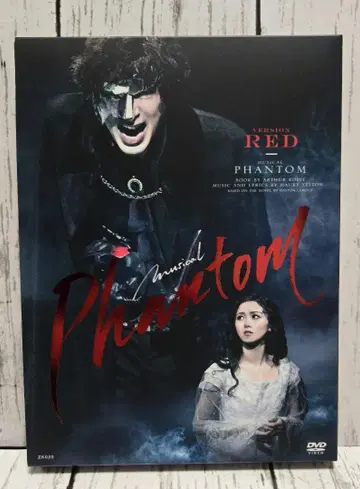 DVD 뮤지컬 [ 팬텀 ] RED 버전