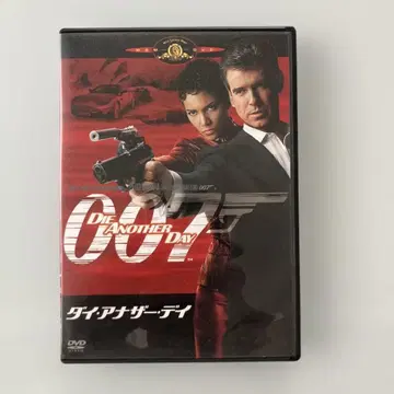 다이애나 더 데이 007 DVD