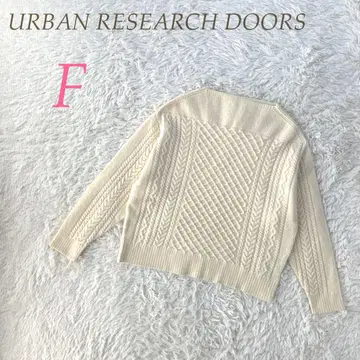 URBAN RESEARCH DOORS 케이블 니트 스웨터 아이보리