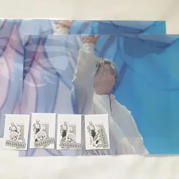 니시키 군 묶음 판매