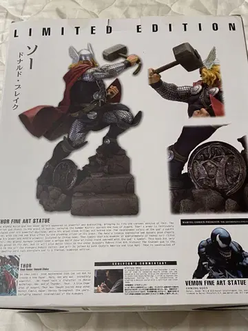 THOR FINE ART STATUE 한정판
