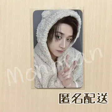 방찬 FANS 리스파 혜택 트레이딩 카드