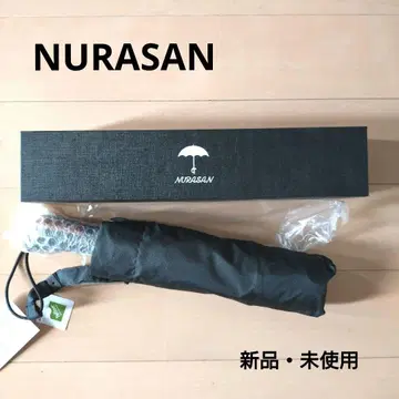 미사용 새상품 NURASAN 접이식 우산 우산용 원터치 개폐