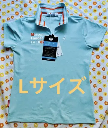 le coq sportif
