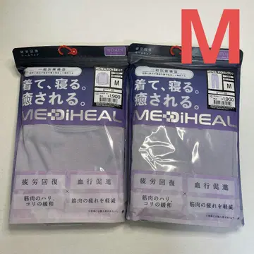 워크맨 메디힐 여성용 긴팔 셔츠 롱 팬츠 퍼플 M