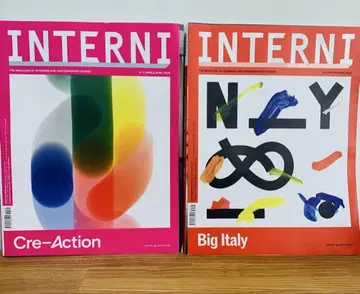 INTERNI 2권 세트 Big Italy Cre Action