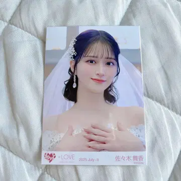 사사키 마이카 연인 이상, 좋아함 미만