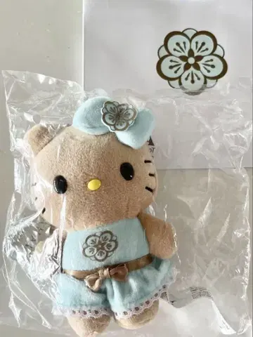 [정품] 하와이 카할라 호텔 키티 한정판 선번 키티 키링