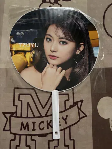 TWICE 쯔위 부채 BDZ