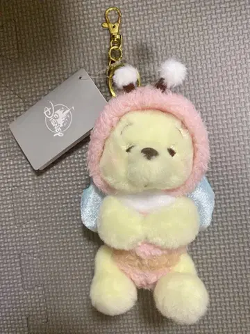 플러시 키체인 곰돌이 푸 벌꿀