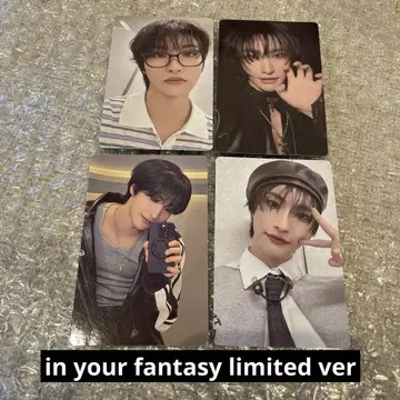 ateez in your fantasy limited ver 성화