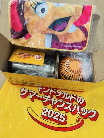 맥도날드 썸머 찬스 백