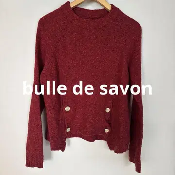 bulle de savon 빨간색 더블 버튼 니트