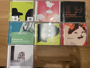 후루카와 본점 CD 세트 싱가론 등