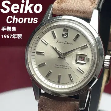 새상품급 1967년제 Seiko Chorus 수동 와인딩 17석 일본제