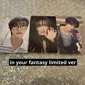 ateez in your fantasy limited ver 성화