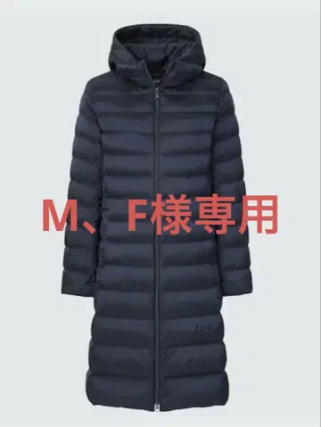 UNIQLO 울트라 라이트 다운 롱 코트 네이비 L 사이즈