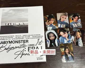 BABYMONSTER 1st Anniversary: ERA I