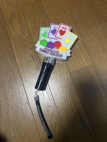 우라시마사카타센 SUMMER TOUR 2019 응원봉
