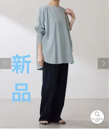 소매 버튼 롱 T 접촉 냉감 신축성