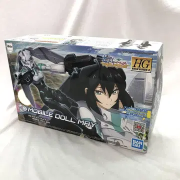 HG BUILD DIVERS:R 모빌돌 메이