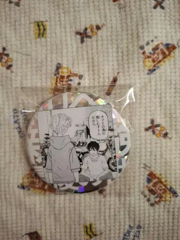 도쿄 리벤저스 마지막 세계선 마이키 신이치로 캔뱃지 레어