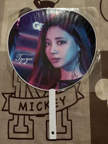 TWICE 쯔위 부채 Breakthrough