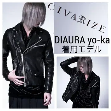 컨디션 최상 CIVARIZE 시어링 가죽 더블 라이더스 자켓 44