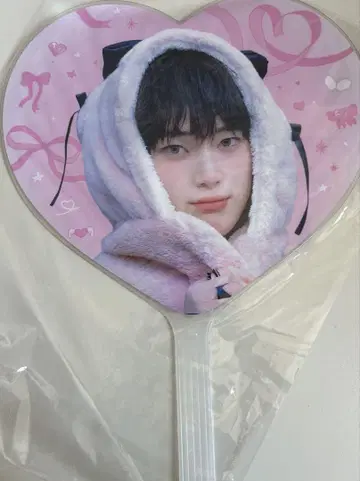 ENHYPEN 선우 마스터 부채