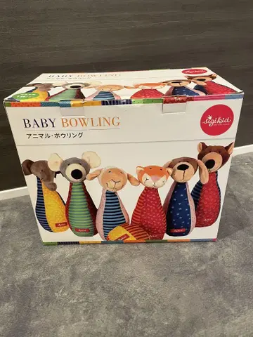 sigikid BABY BOWLING 애니멀 볼링