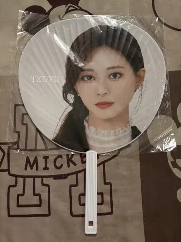 TWICE 쯔위 부채 4TH WORLD TOUR III
