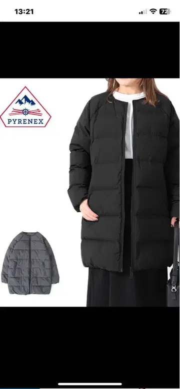 PYRENEX ARTNEY 36