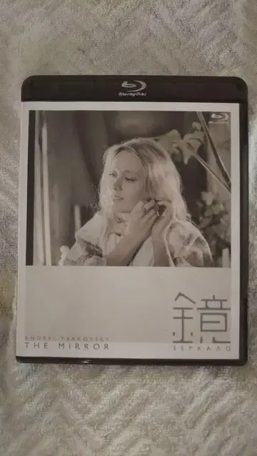 타르코프스키  Blu-ray