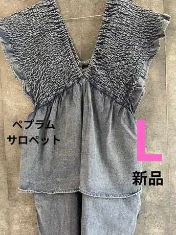 [새상품] 시마무라 데님 페플럼 셔링 살로펫 L사이즈 중청 블루