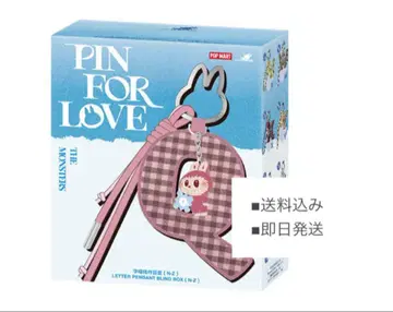팝마트 LABUBU Pin for Love N-Z 1pcs 러브