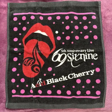 Acid Black Cherry 핸드 타월