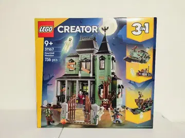 [ 미조립 ] 레고 31167 호러 맨션 일부 피규어 없음