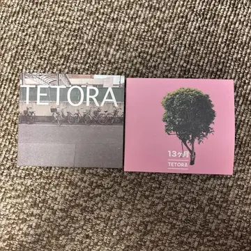 TETORA CD