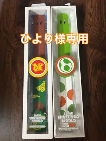 유니버설 스튜디오 재팬 파워업 밴드 요시