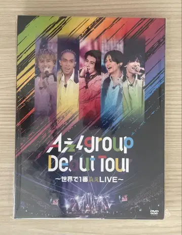 A! group Debut Tour DVD