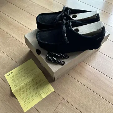Wallabee.GTX 38