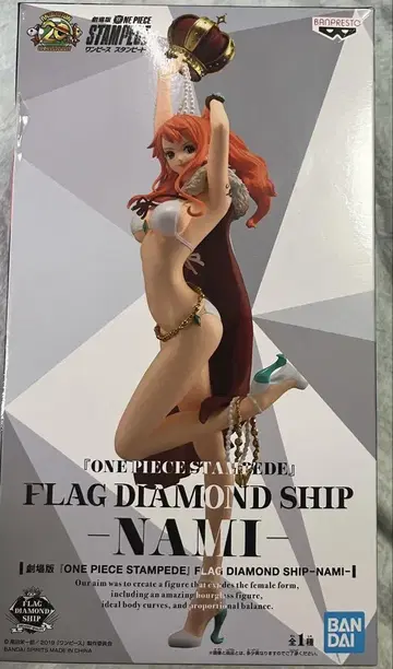 20th 원피스 FLAG DIAMOND SHIP 나미 피규어